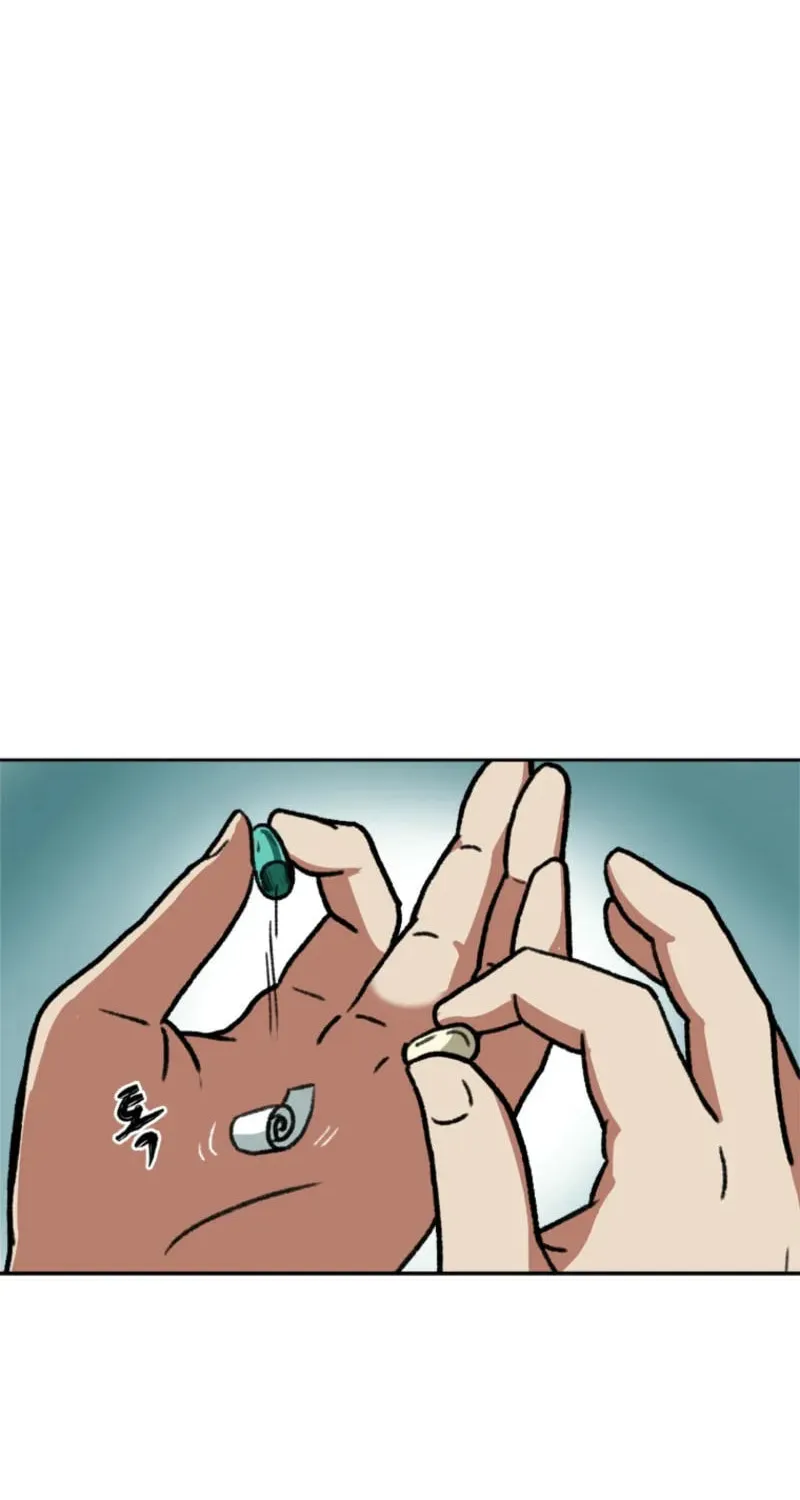 Sprinter: Underworld Chapter 27 page 22 - 