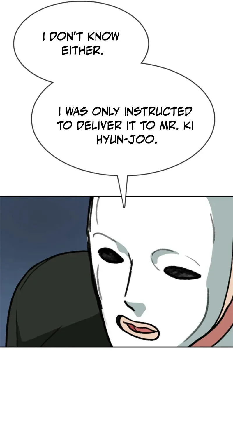 Sprinter: Underworld Chapter 27 page 24 - 