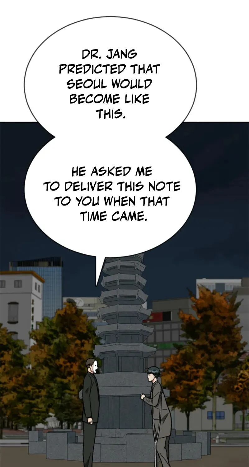 Sprinter: Underworld Chapter 27 page 26 - 