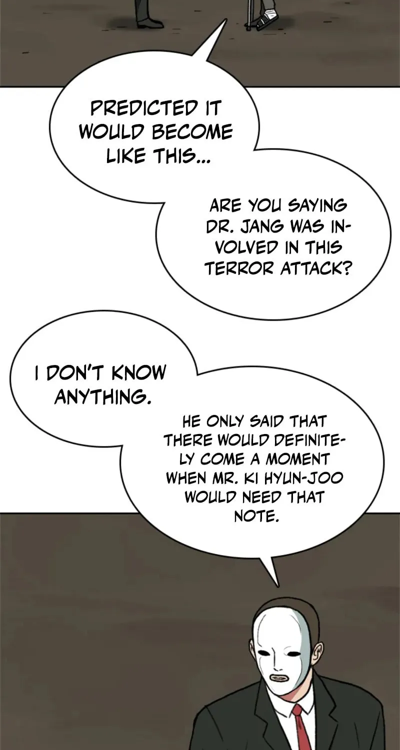 Sprinter: Underworld Chapter 27 page 27 - 