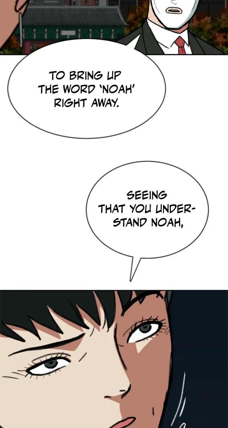Sprinter: Underworld Chapter 27 page 31 - 