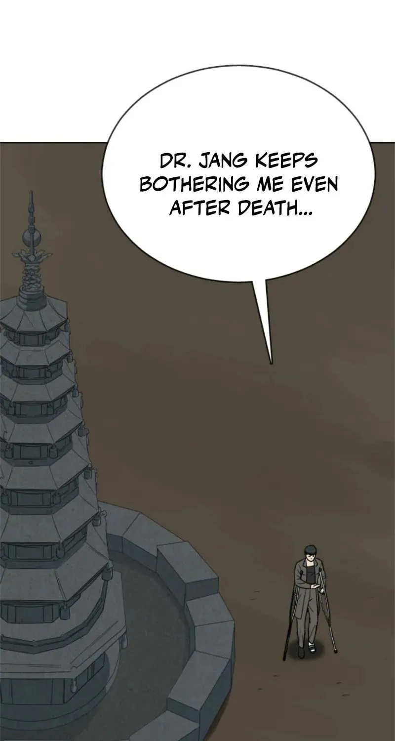 Sprinter: Underworld Chapter 27 page 49 - 