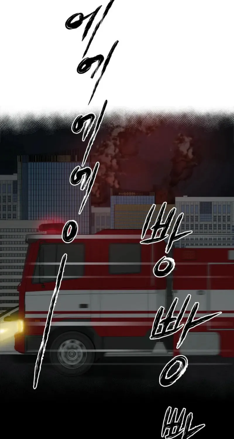 Sprinter: Underworld Chapter 27 page 51 - 