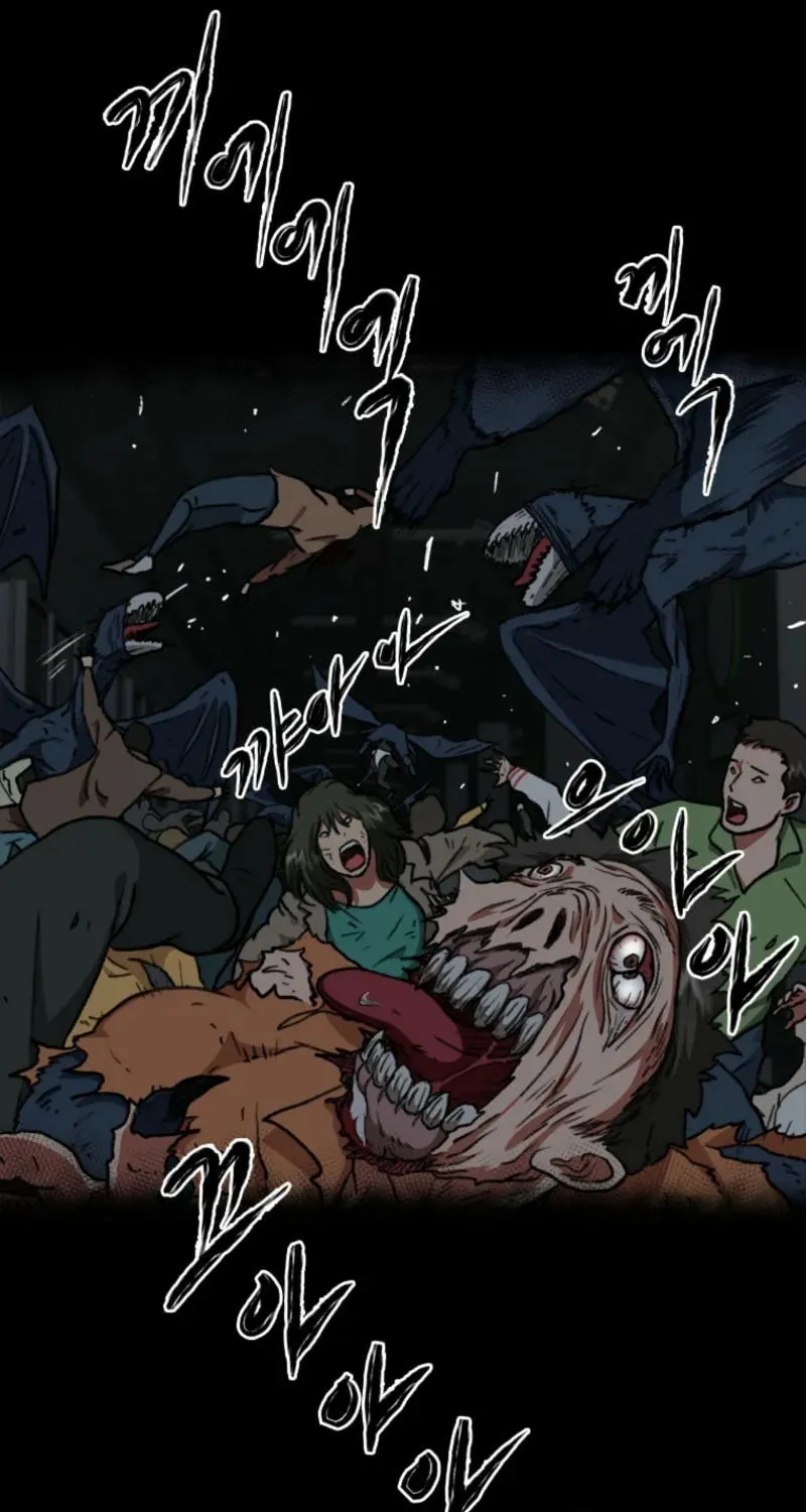 Sprinter: Underworld Chapter 27 page 53 - 