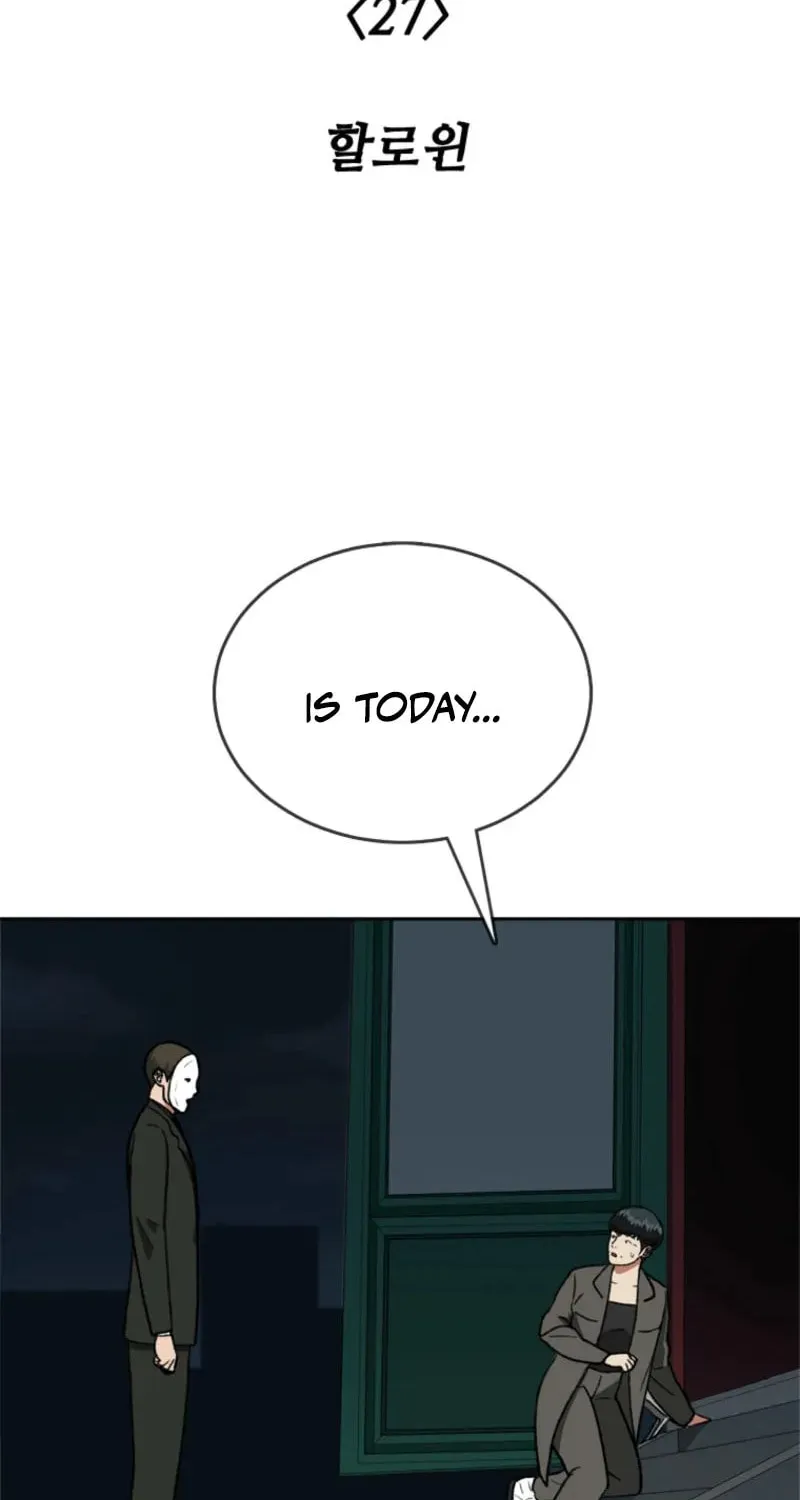 Sprinter: Underworld Chapter 27 page 8 - 