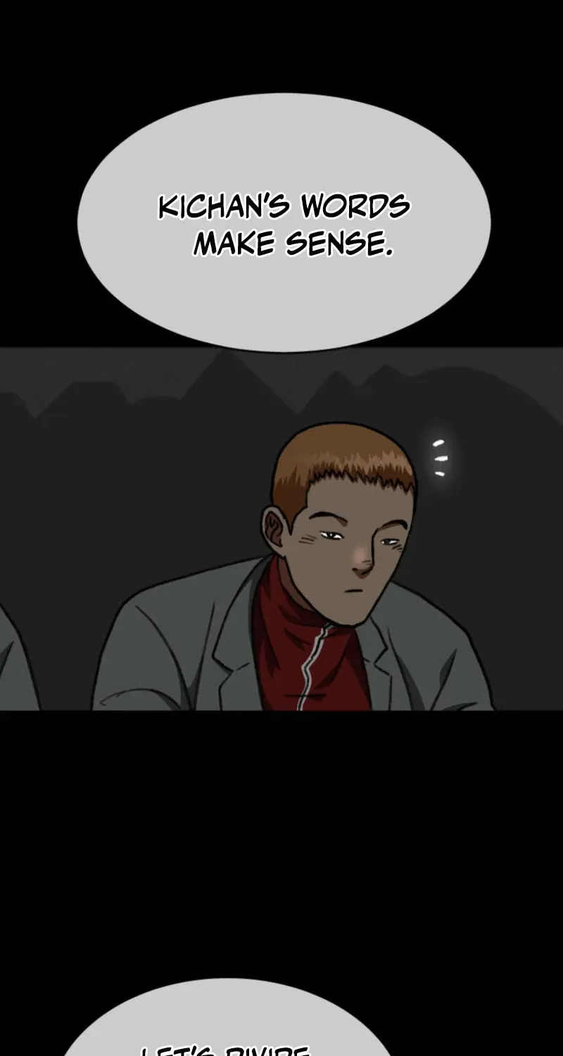 Sprinter: Underworld Chapter 27 page 71 - 