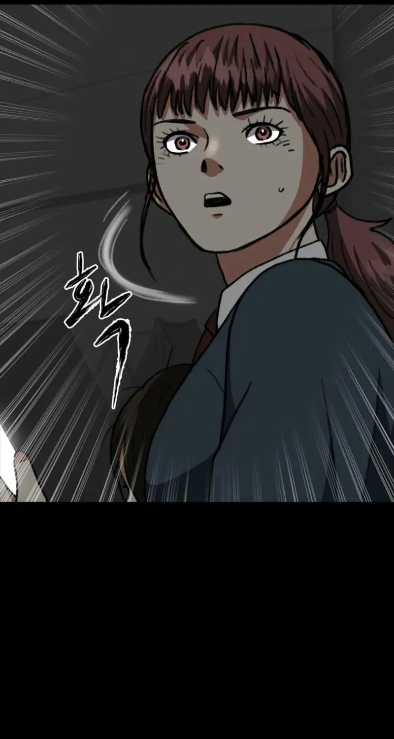 Sprinter: Underworld Chapter 27 page 94 - 