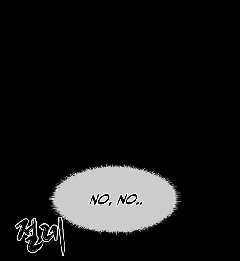 Sprinter: Underworld Chapter 28 page 11 - 