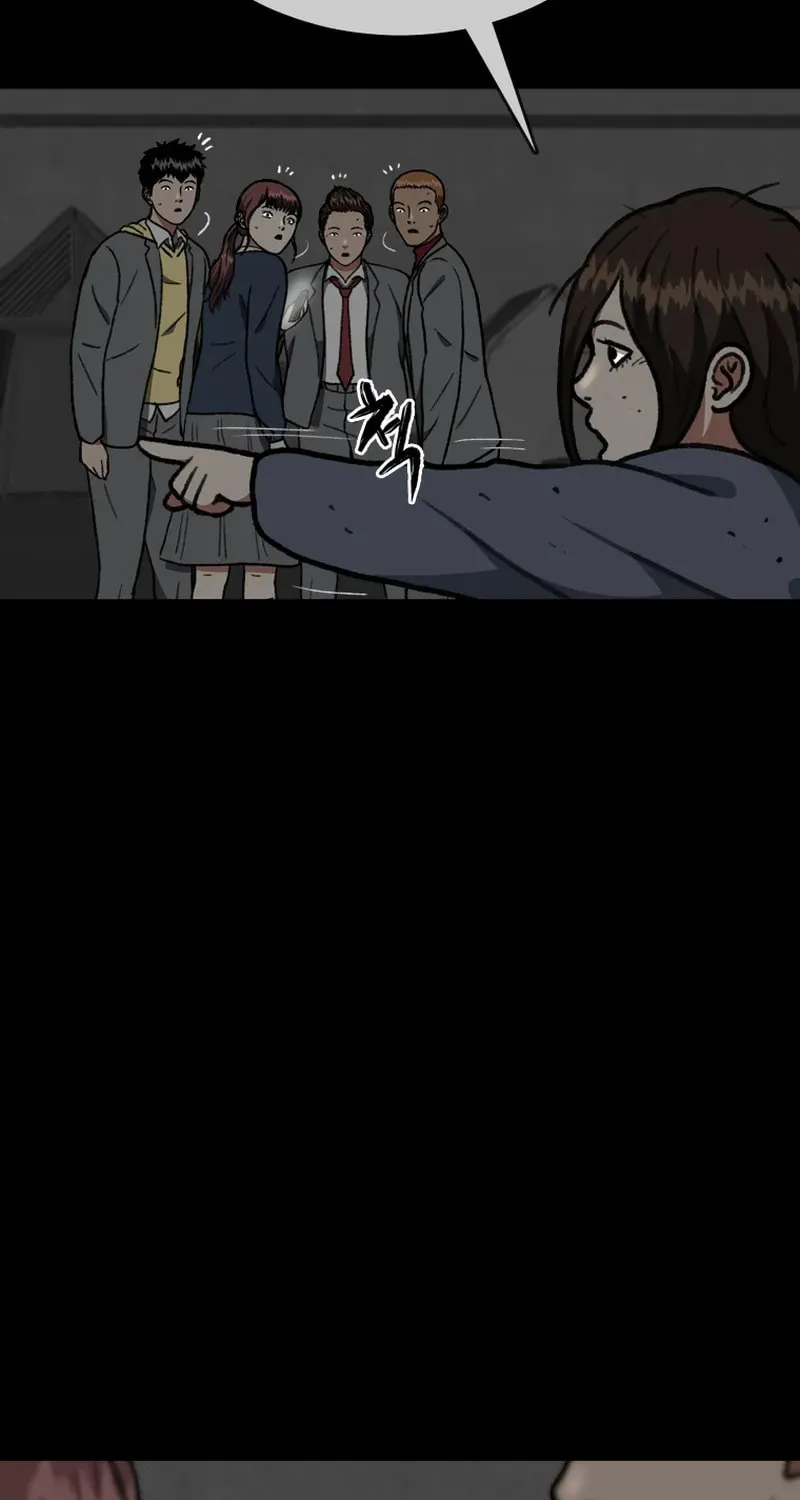Sprinter: Underworld Chapter 28 page 75 - 