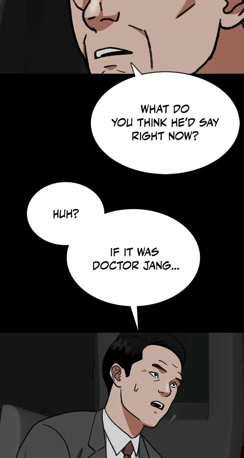 Sprinter: Underworld Chapter 29 page 13 - 