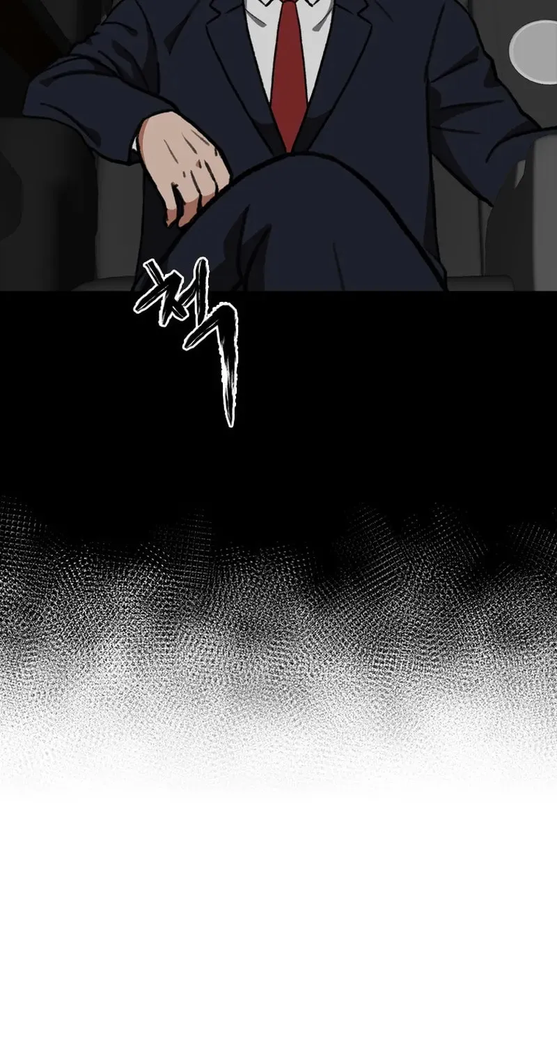 Sprinter: Underworld Chapter 29 page 16 - 