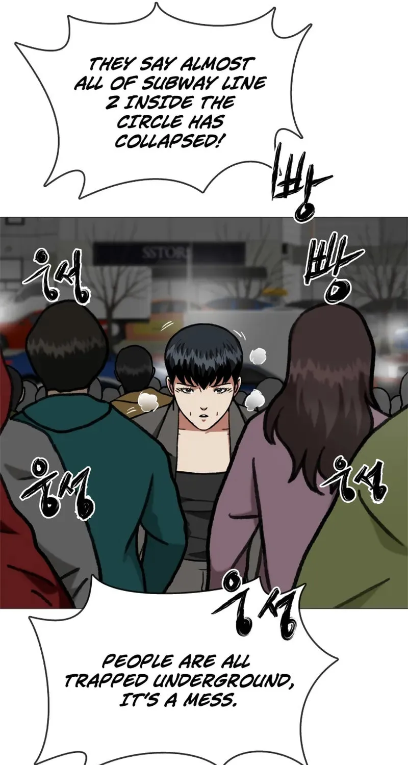 Sprinter: Underworld Chapter 29 page 24 - 