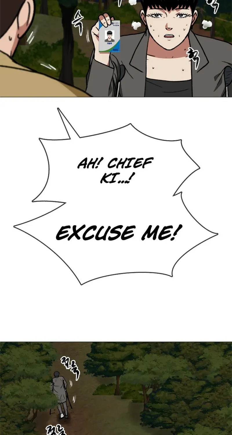 Sprinter: Underworld Chapter 29 page 32 - 