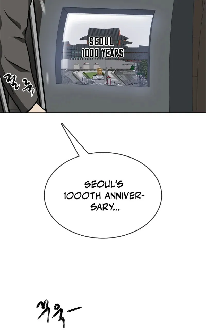 Sprinter: Underworld Chapter 29 page 40 - 