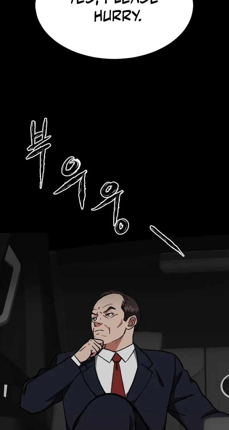 Sprinter: Underworld Chapter 29 page 8 - 