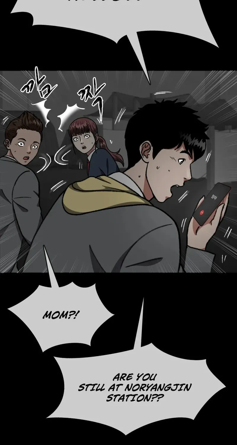Sprinter: Underworld Chapter 29 page 72 - 
