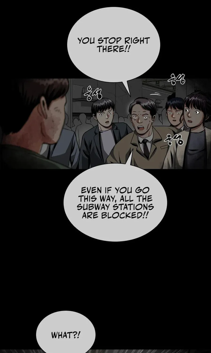 Sprinter: Underworld Chapter 3 page 111 - 