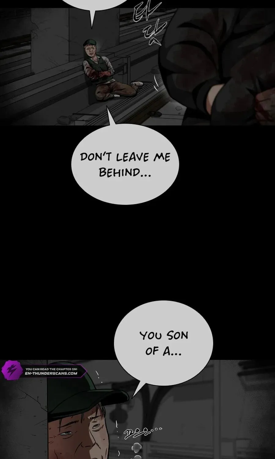 Sprinter: Underworld Chapter 3 page 17 - 