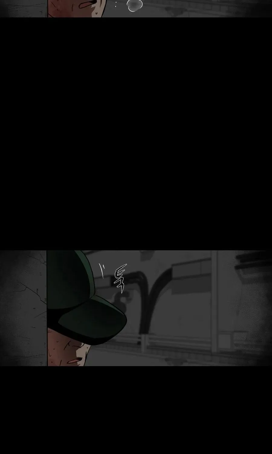 Sprinter: Underworld Chapter 3 page 18 - 