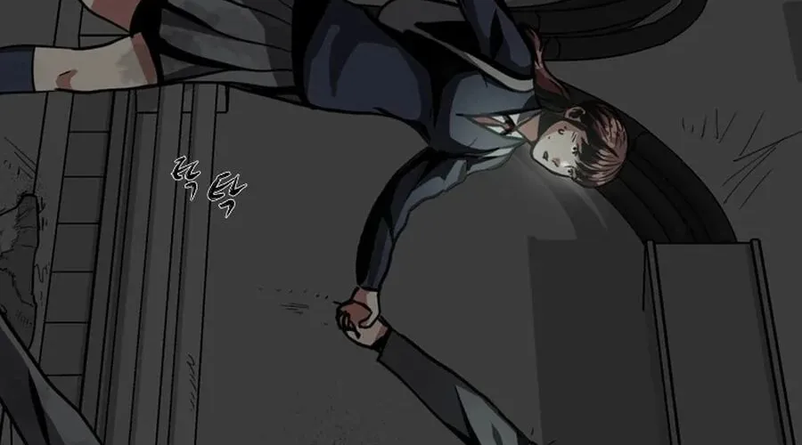 Sprinter: Underworld Chapter 3 page 20 - 