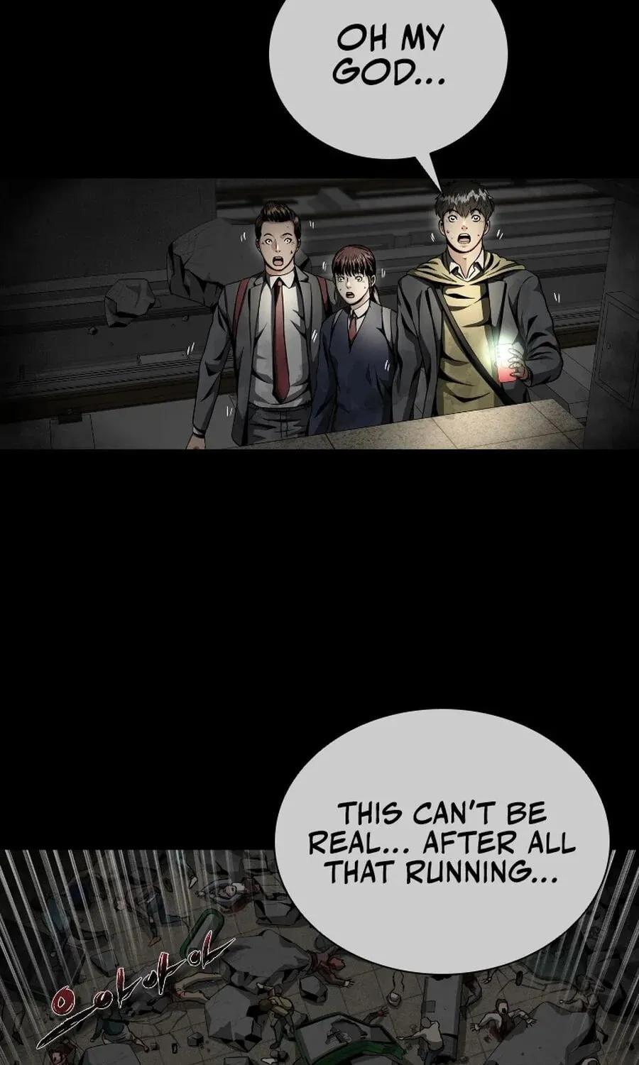 Sprinter: Underworld Chapter 3 page 25 - 