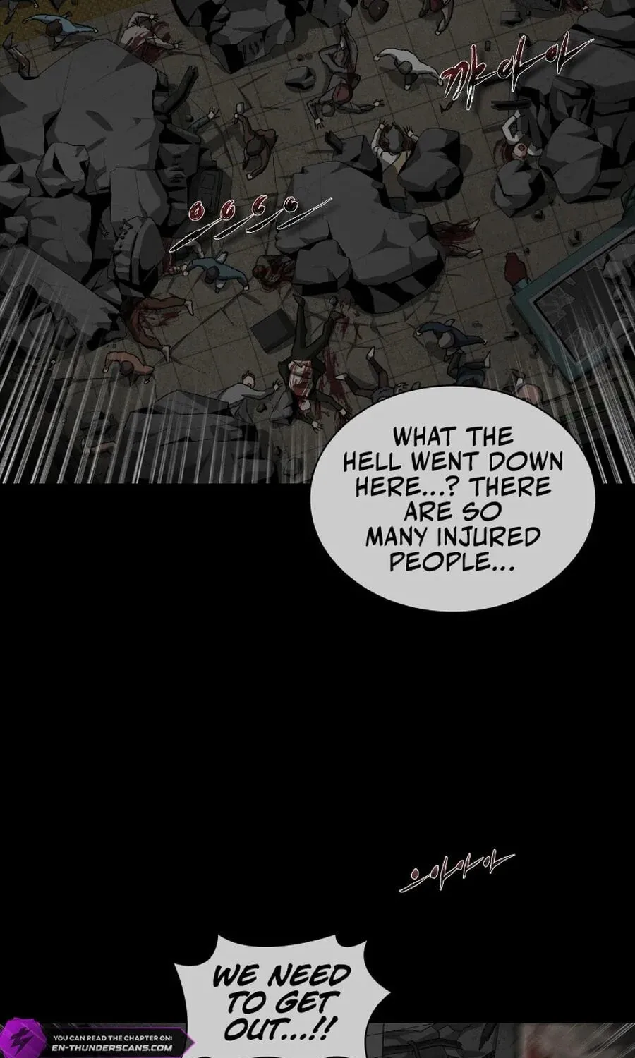Sprinter: Underworld Chapter 3 page 27 - 