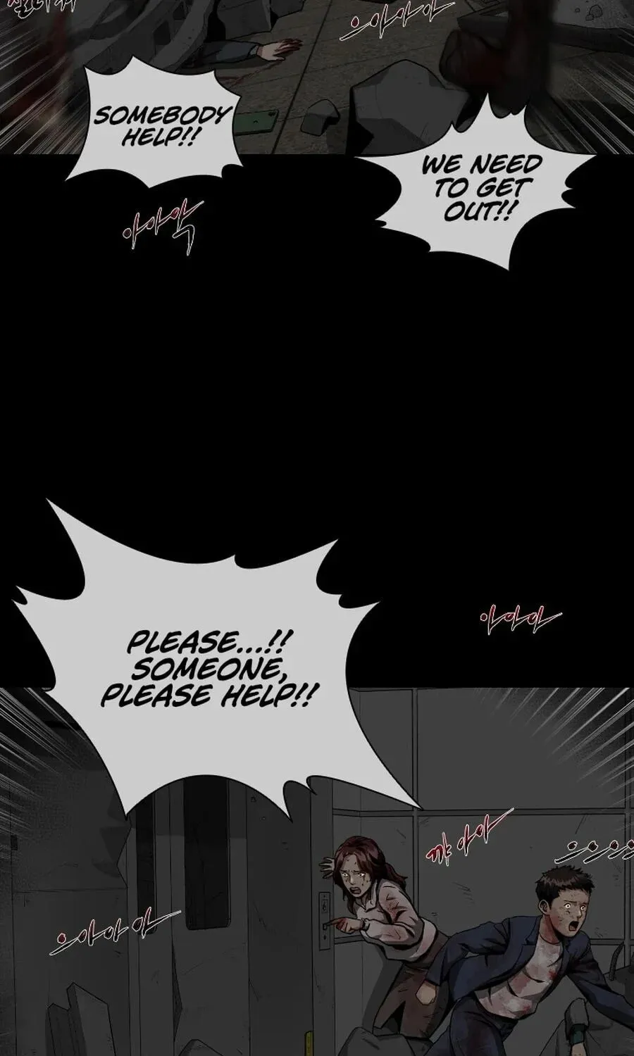 Sprinter: Underworld Chapter 3 page 29 - 