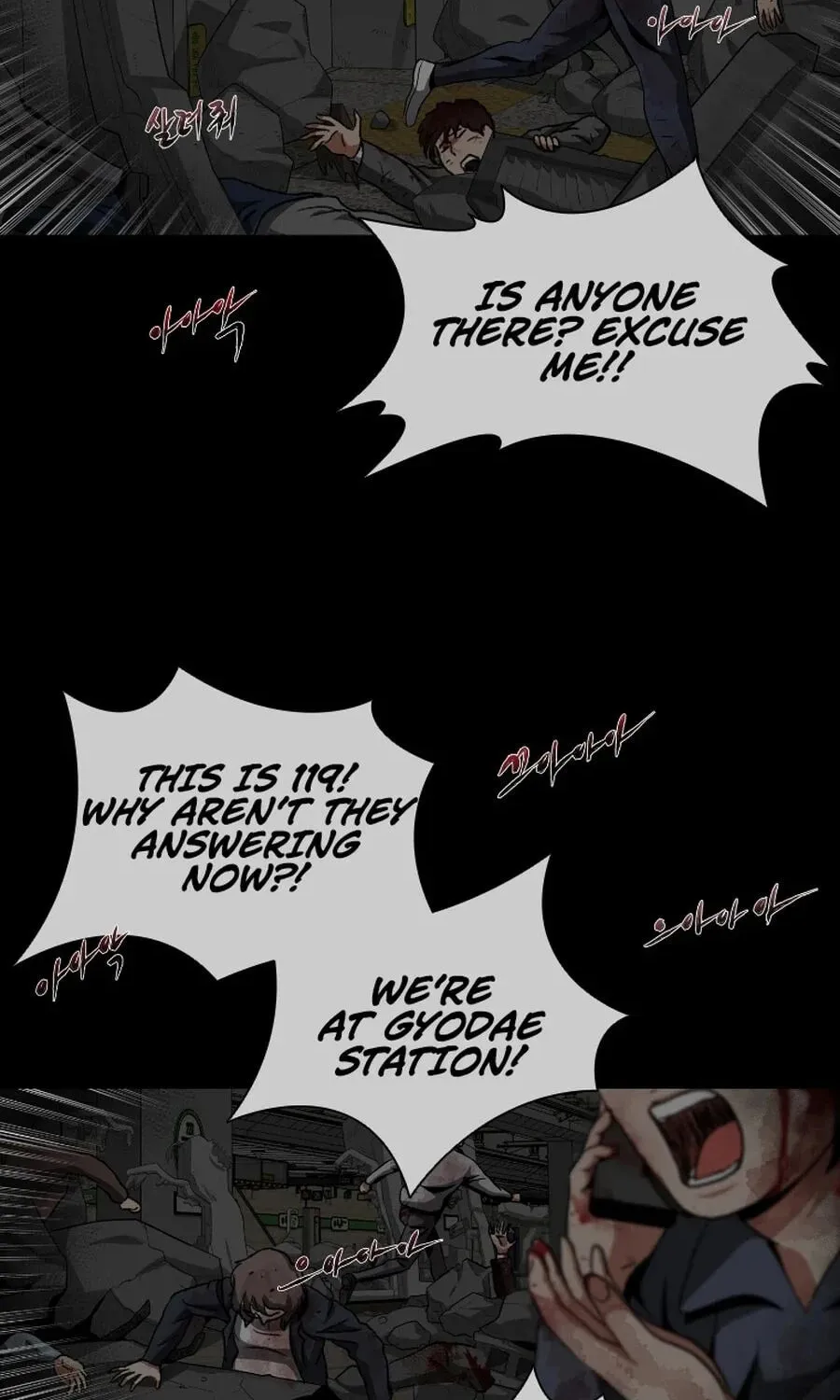 Sprinter: Underworld Chapter 3 page 30 - 