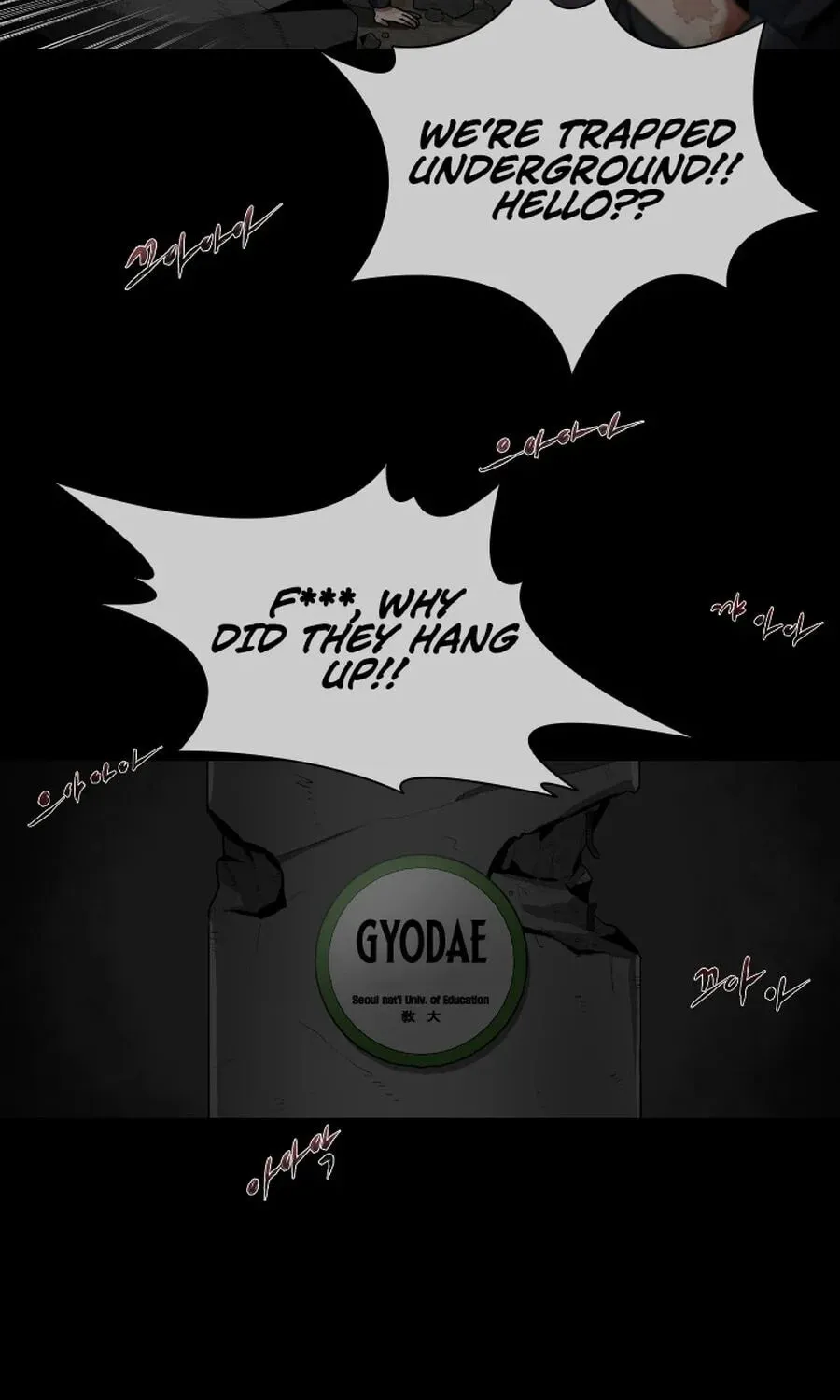 Sprinter: Underworld Chapter 3 page 31 - 