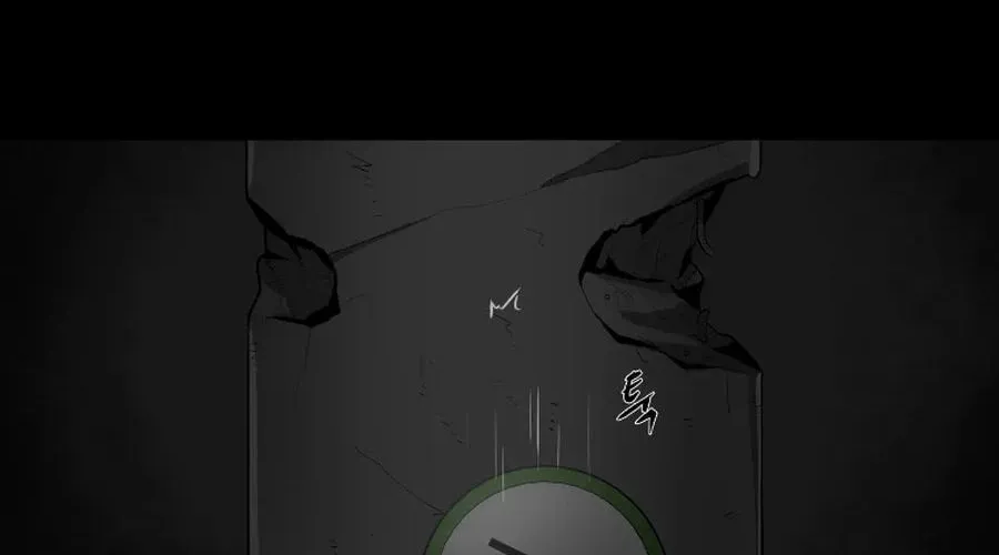 Sprinter: Underworld Chapter 3 page 32 - 