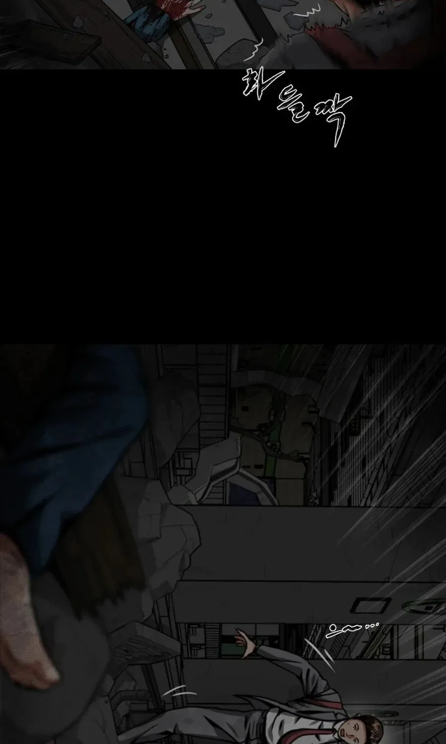 Sprinter: Underworld Chapter 3 page 47 - 