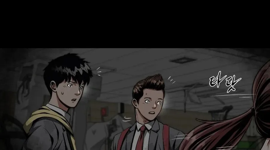 Sprinter: Underworld Chapter 3 page 52 - 