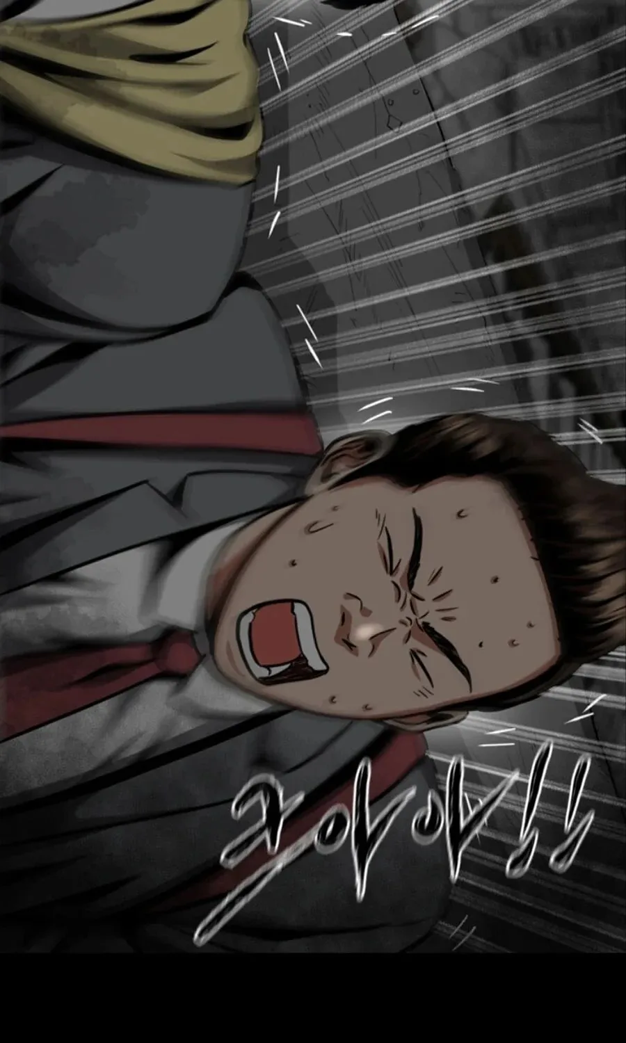 Sprinter: Underworld Chapter 3 page 63 - 