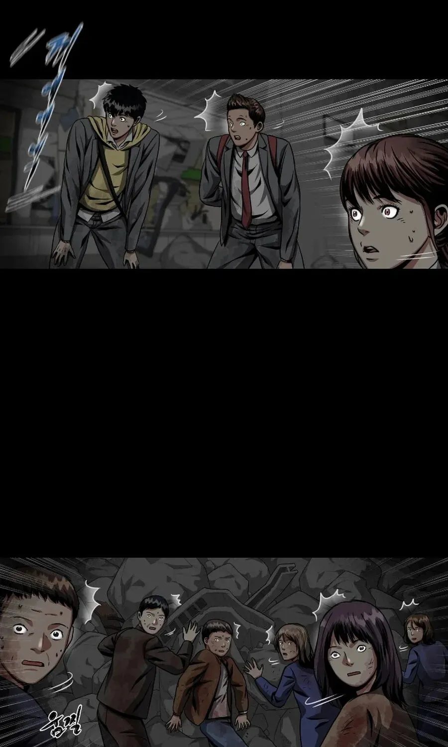 Sprinter: Underworld Chapter 3 page 71 - 