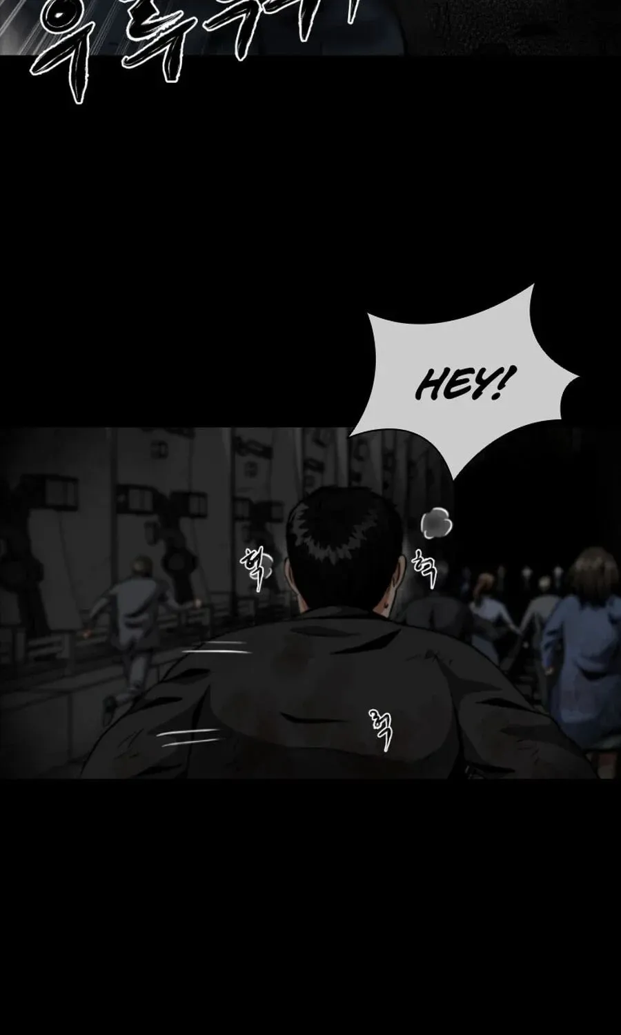 Sprinter: Underworld Chapter 3 page 9 - 