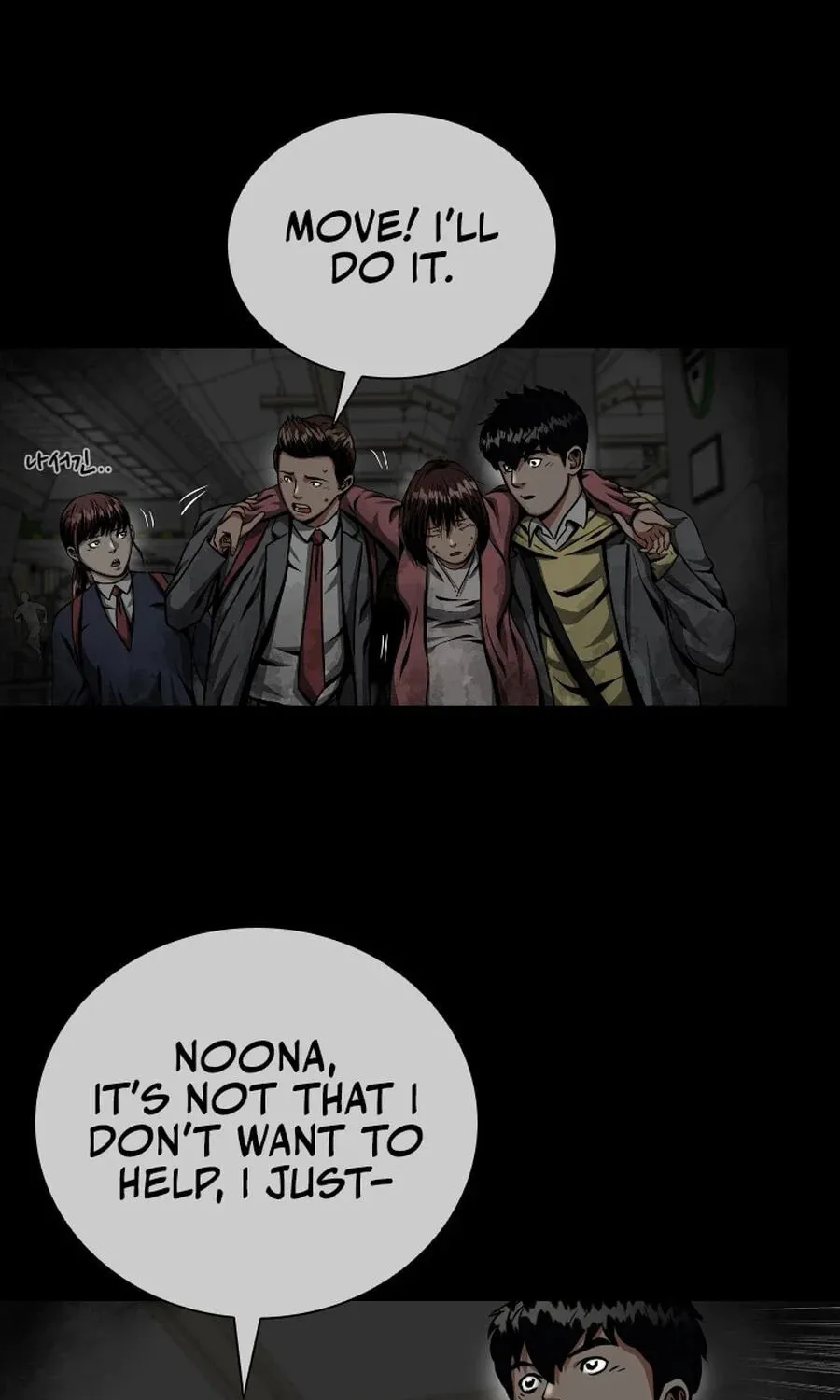 Sprinter: Underworld Chapter 3 page 87 - 