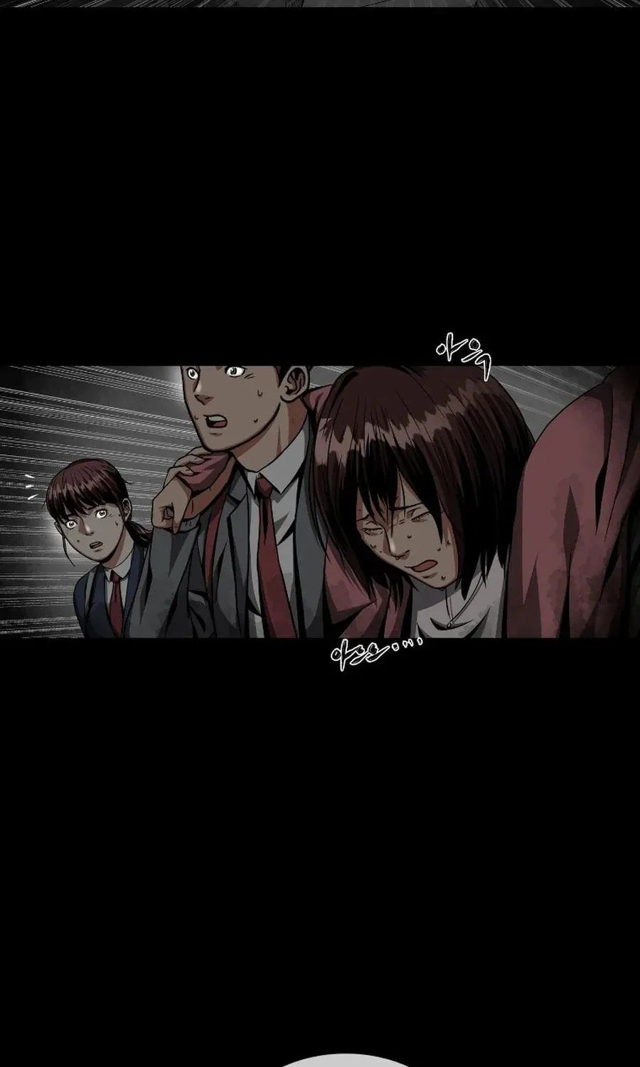 Sprinter: Underworld Chapter 3 page 90 - 