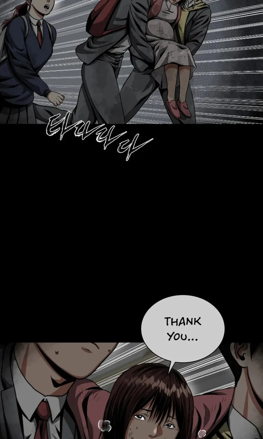 Sprinter: Underworld Chapter 3 page 95 - 