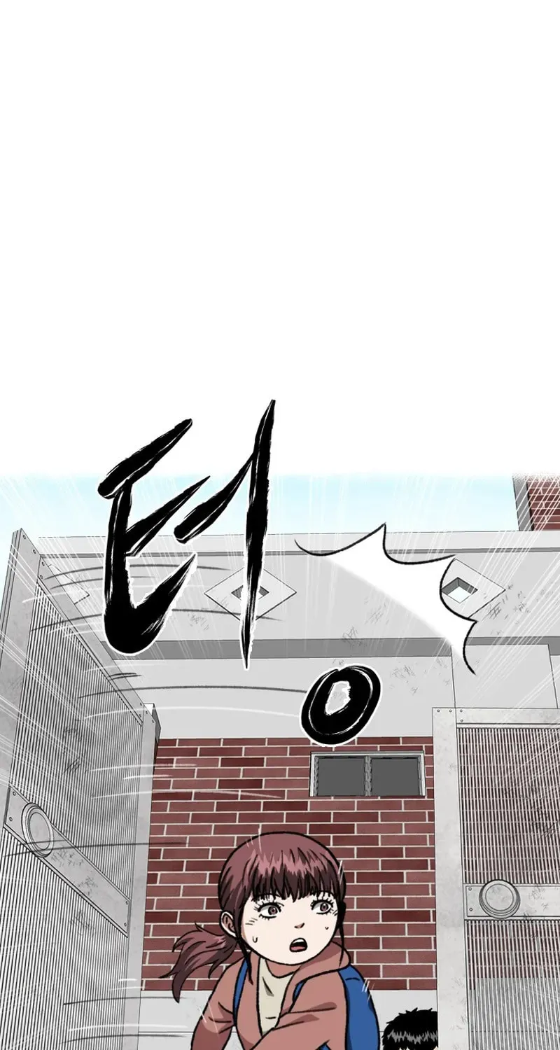 Sprinter: Underworld Chapter 30 page 39 - 