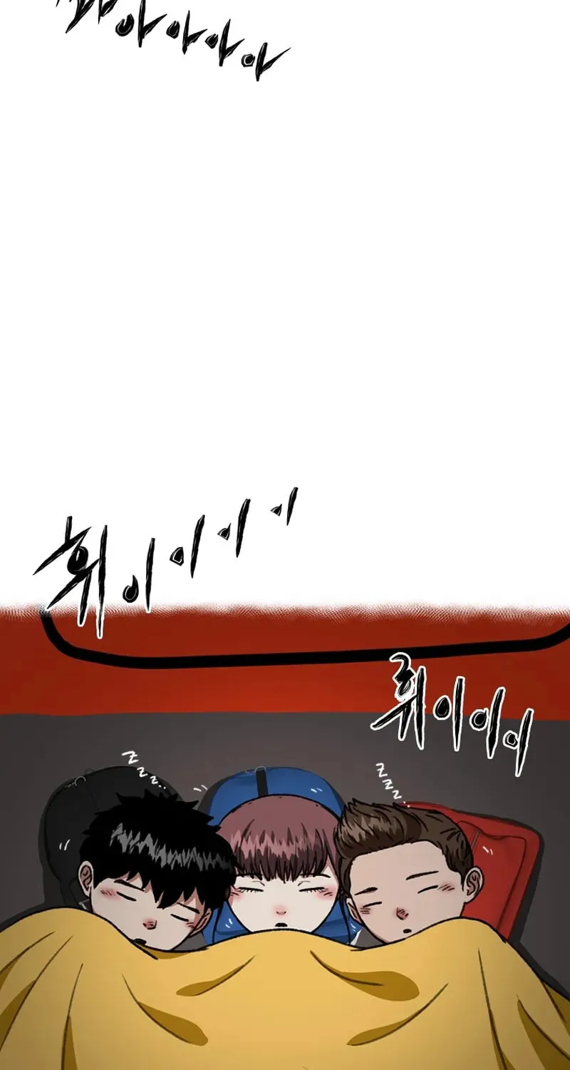 Sprinter: Underworld Chapter 30 page 51 - 