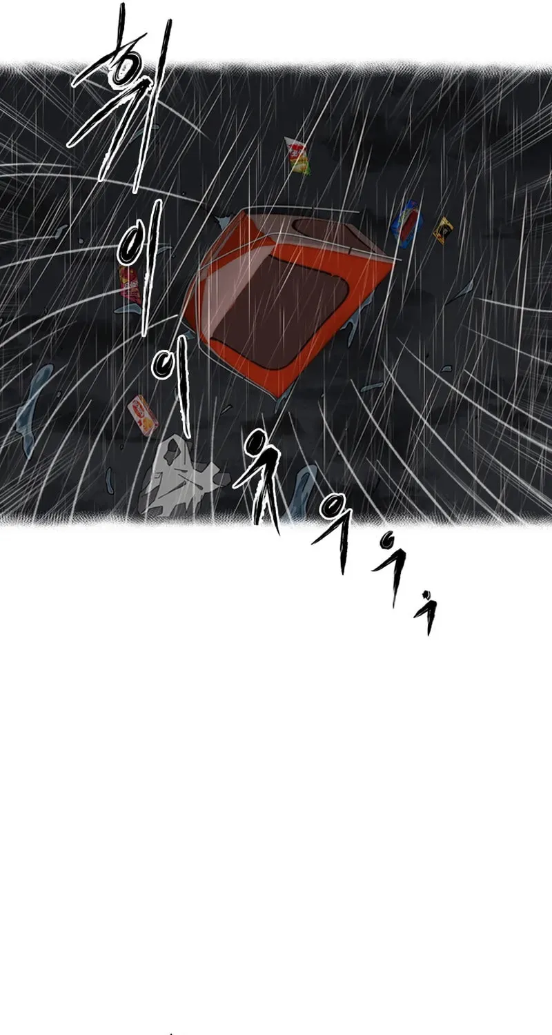 Sprinter: Underworld Chapter 30 page 60 - 