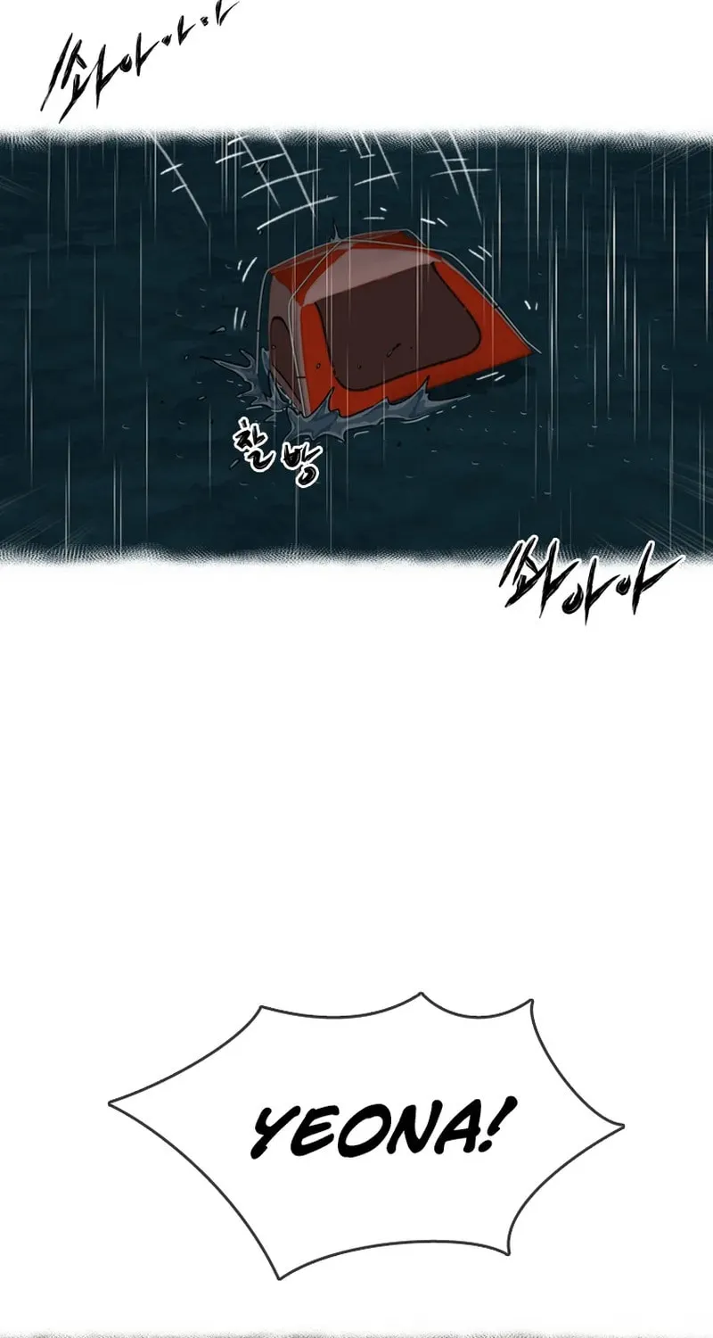 Sprinter: Underworld Chapter 30 page 61 - 