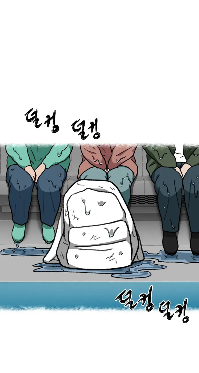 Sprinter: Underworld Chapter 30 page 64 - 