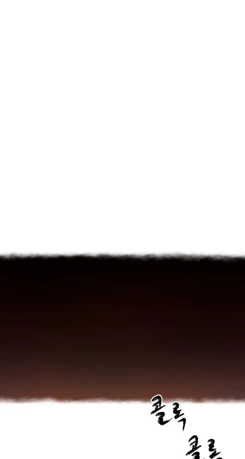 Sprinter: Underworld Chapter 30 page 88 - 