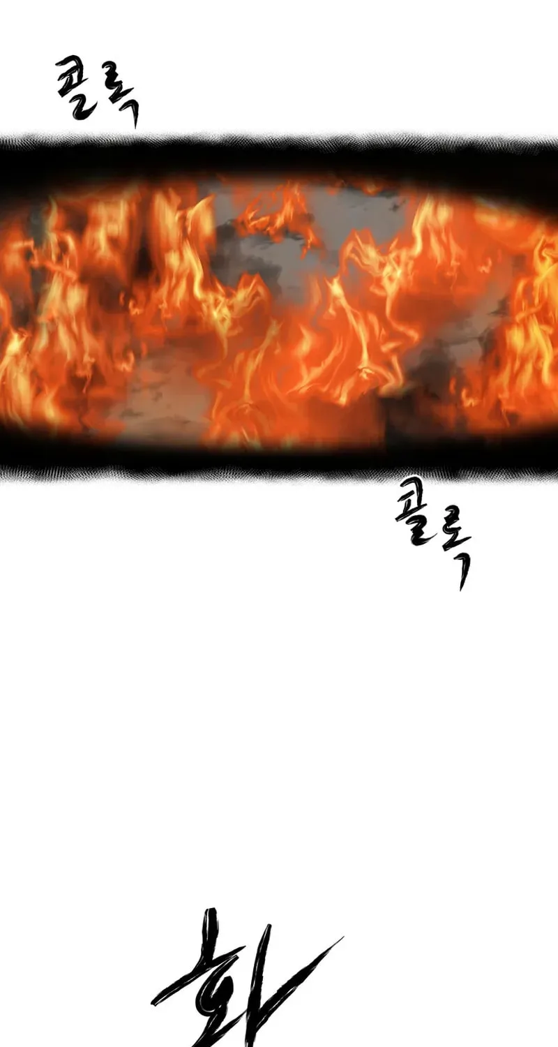 Sprinter: Underworld Chapter 30 page 90 - 