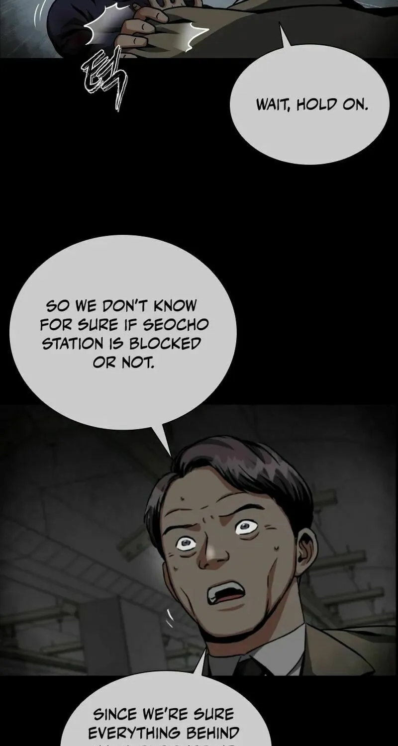 Sprinter: Underworld Chapter 4 page 17 - 