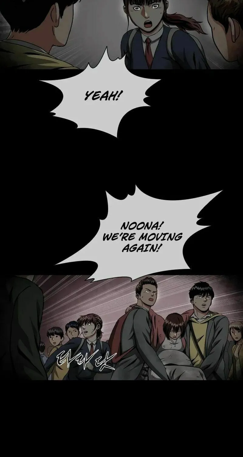 Sprinter: Underworld Chapter 4 page 51 - 
