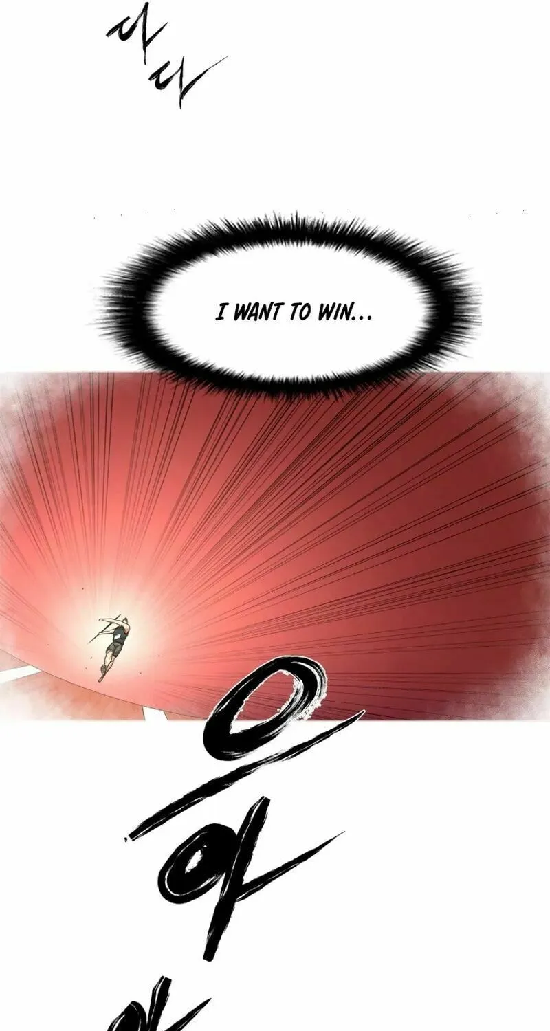 Sprinter: Underworld Chapter 4 page 85 - 