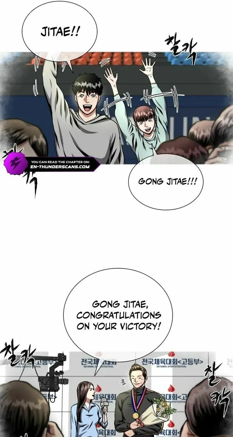 Sprinter: Underworld Chapter 4 page 97 - 