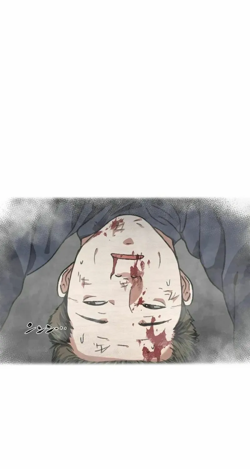 Sprinter: Underworld Chapter 5 page 111 - 